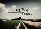 《保安服務(wù)管理?xiàng)l例》