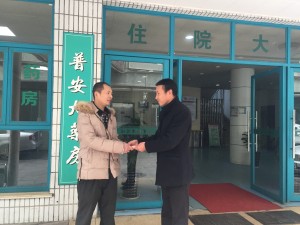 隊員有難，護衛(wèi)隊雪中送炭