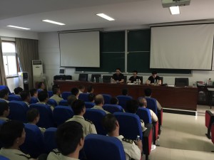 教育護衛(wèi)大隊召開G20期間安保維穩(wěn)工作推進會